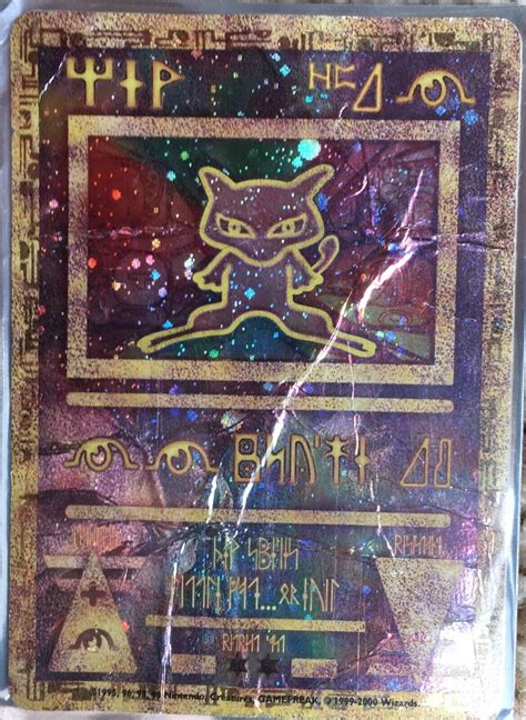 ancient mew|original ancient mew card.